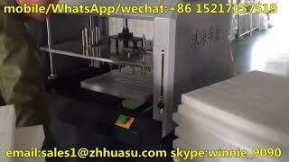 epe foam sheet extrusion machine