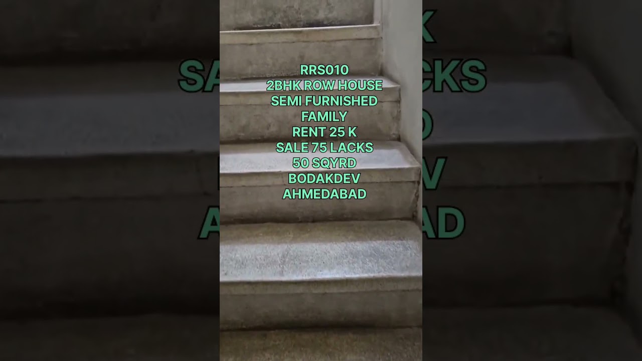 video image