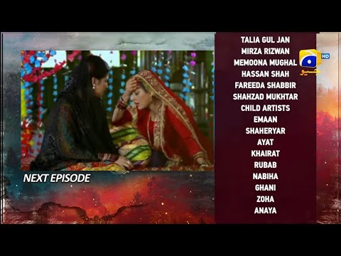 Siyani | Upcoming Episode 77 Teaser | Anmol Baloch | Siyani Next Teaser | Siyani Today Promo