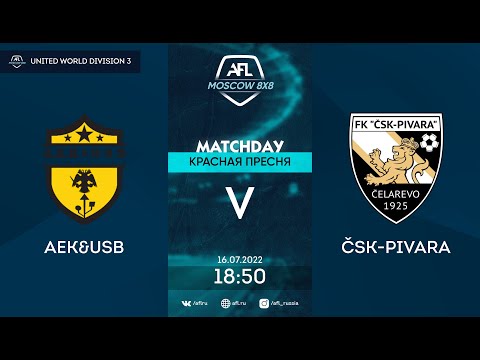 AFL22. United World Division 3. Day 8. АЕК&USB - ČSK-PIVARA