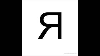 Yung Joc - Hustlenomics - 08 - I&#39;m A G (Feat. Bun B &amp; Young Dro)(reverse)