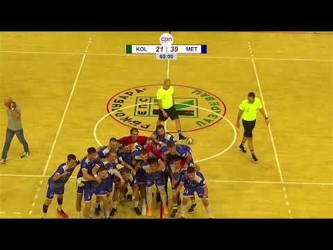 SRL 1. kolo (M) / Kolubara - Metaloplastika Elixir