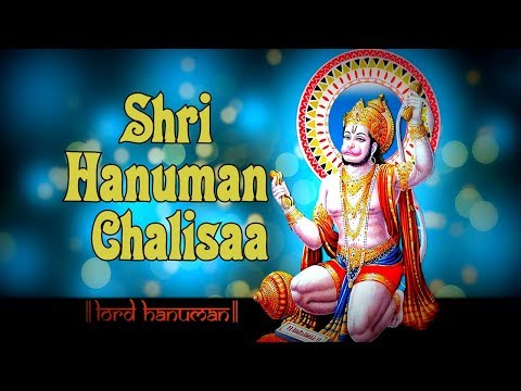 Hanuman Chalisa