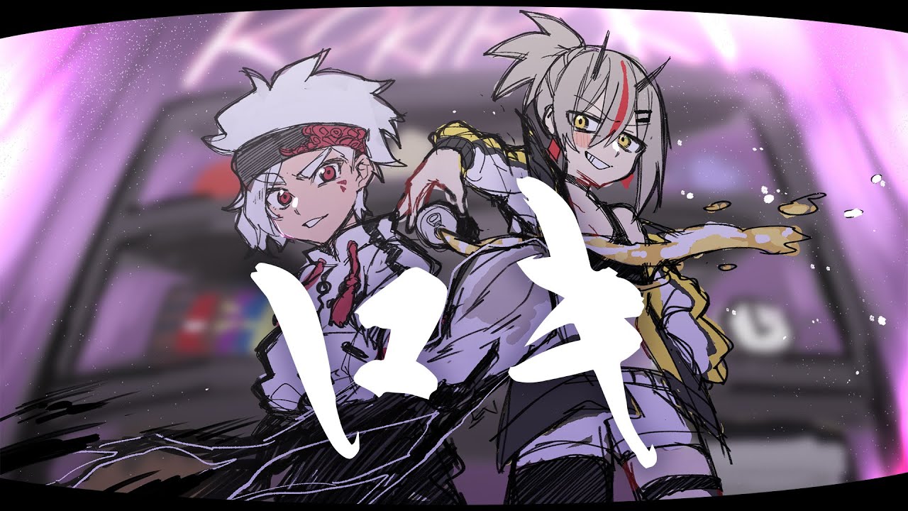 【ロキ】歌ってみたをしたことのない漫画家の女の子に無理やり歌わせてみた【ぴろぱる×おにこ】