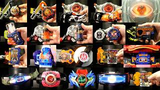 Download lagu 「ガイム編 2026！」仮面ライダー【レジェンドライダーアイテムズ】'Gaim 2026!' Kamen Rider [Legend Rider Items] mp3