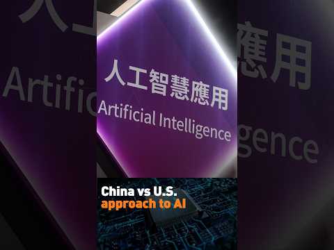 China vs U.S. approach to AI
