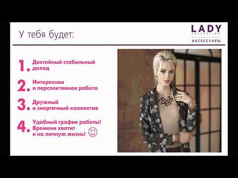 Администратор Розничных Магазинов Администратор Розничных Магазинов