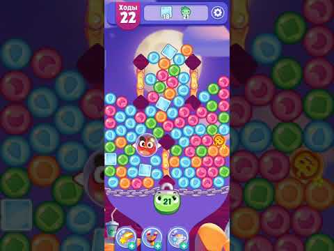 Angry Birds Dream Blast lvl 511