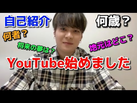 [First post] Hayato Sato started YouTube