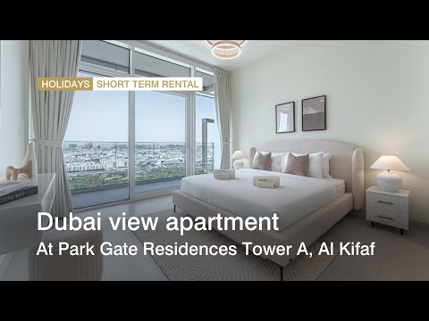 صورة مصغرة لفيديو العقار