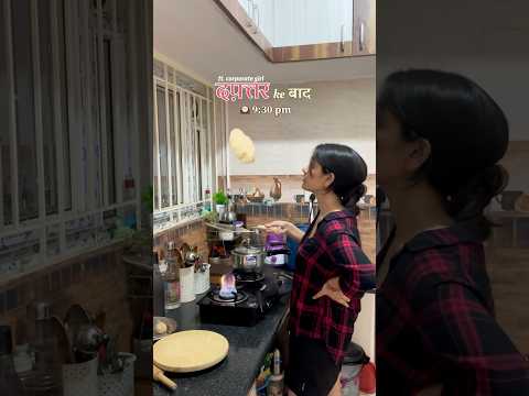 After Office #minivlog #wfo#ytshorts