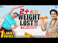 2 KG Weight Lost 21 Days Challenge Kathakelu Kathakelu