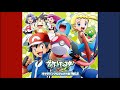 Pokémon XY Dori Dori