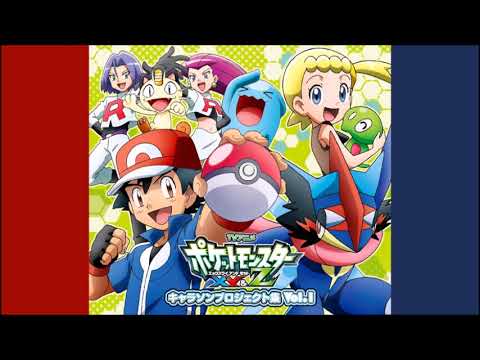 Pokémon XY&Z DoriDori Mayuki Makiguchi