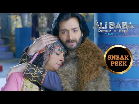 Ali Baba - Dastaan-e-Kabul - Ep 88 | Sneak Peek | अली बाबा - दास्तान-ए-काबुल
