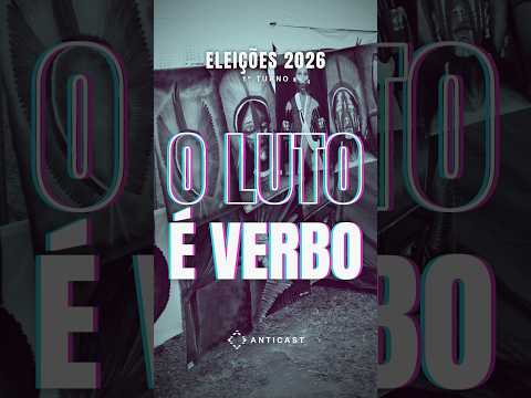O luto é verbo | AntiCast 526 #Shorts