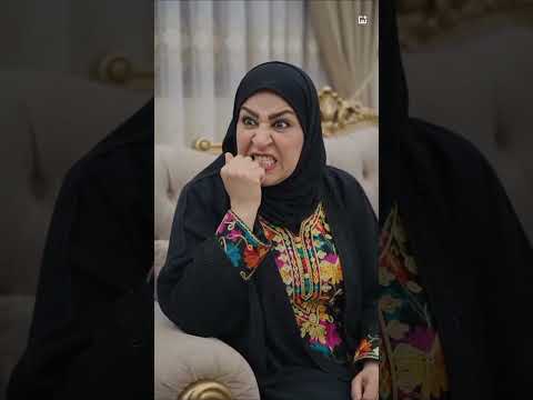 امها ما تقبل تركص بالعرس شوفوا شصار بالاخير #comedy #shortvideo #ترند #لايك #youtubeshorts #اكسبلور