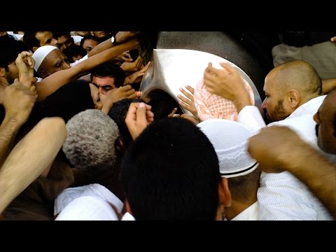 Mekka, Kaaba und der Schwarze Stein