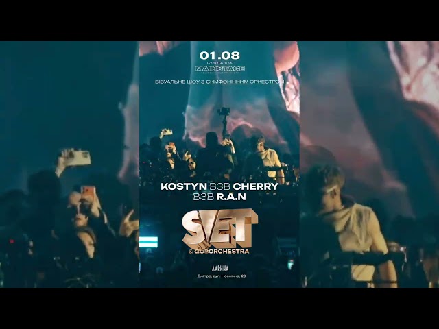 youtube-background