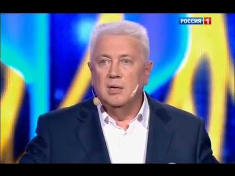 Владимир Винокур - "Маньяк!"