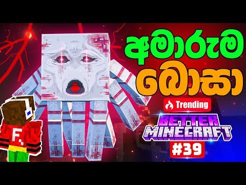 Defeating the Hardest Boss: Ur-Ghast in Better Minecraft Gameplay! #39