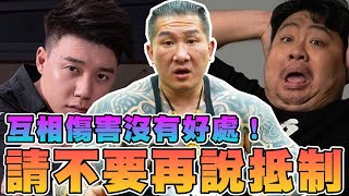 [問卦] 館長舉辦623的時候有想到中天的員工嗎