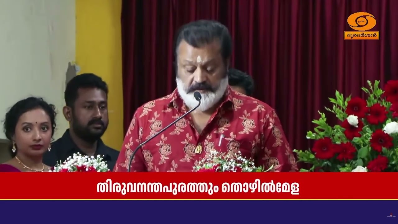 റോസ്ഗർ മേള; 130-ഓളം ഉദ്യോഗാർത്ഥികൾക്കുള്ള നിയമനക്കത്?