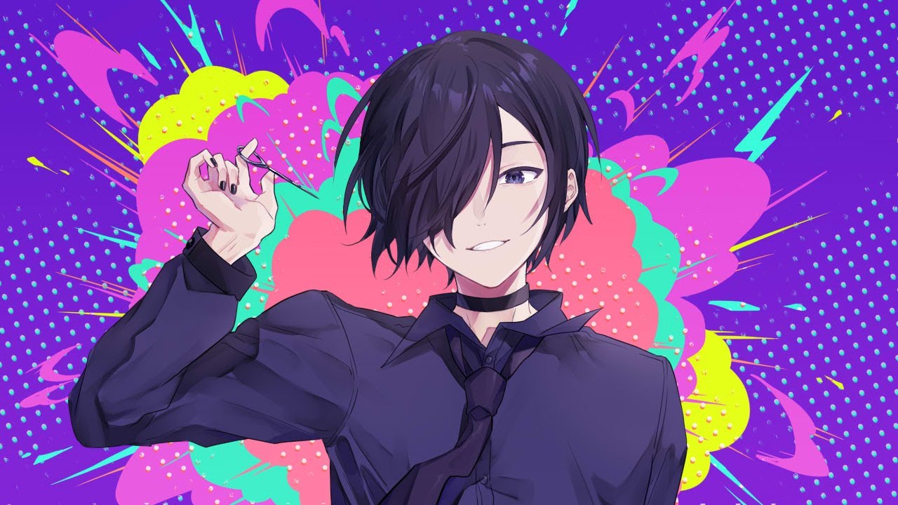 IRIS OUT / キタ口一 Cover