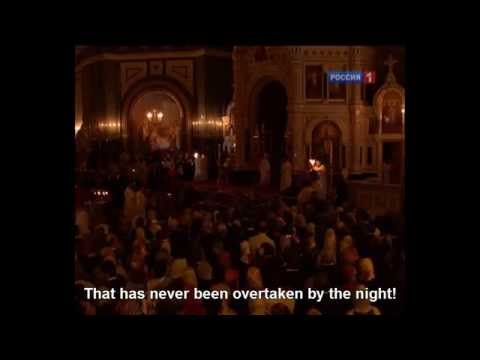 Orthodox Divine Liturgy - Come Receive the Light