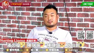 Re: [新聞] 傳承兄弟優良守備 江坤宇成黃金游擊接班人