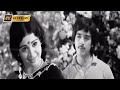 அதிசய ராகம் ஆனந்த ராகம் பாடல் Athisaya Raagam Song