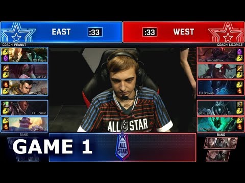 East vs West - Game 1 | Show Match Day 3 2018 LoL All Star Event