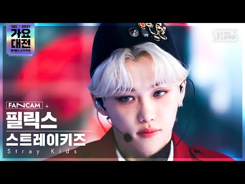 Felix - THUNDEROUS - Gayo Daejeon 2021 SBS Gayo Daejeon