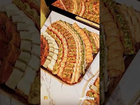 Artistic Baklava Collection – Shami & Nabulsi Delights by Al Saraya Sweets