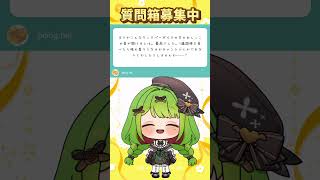 【音】【箱庭秕】