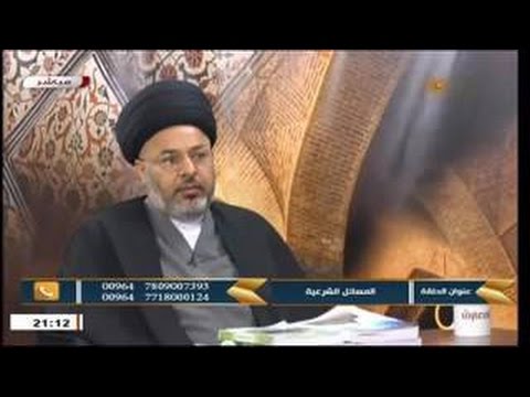 ⁣السيد خضير المدني _ نهج الشريعه 5 \ 3 \ 2017