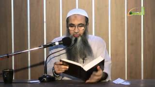 صورة المجلس الخامس عشر   ما منّ به الحميد شرح كتاب التوحيد    حماية النبي عليه الصلاة والسلام جناب التوحيد