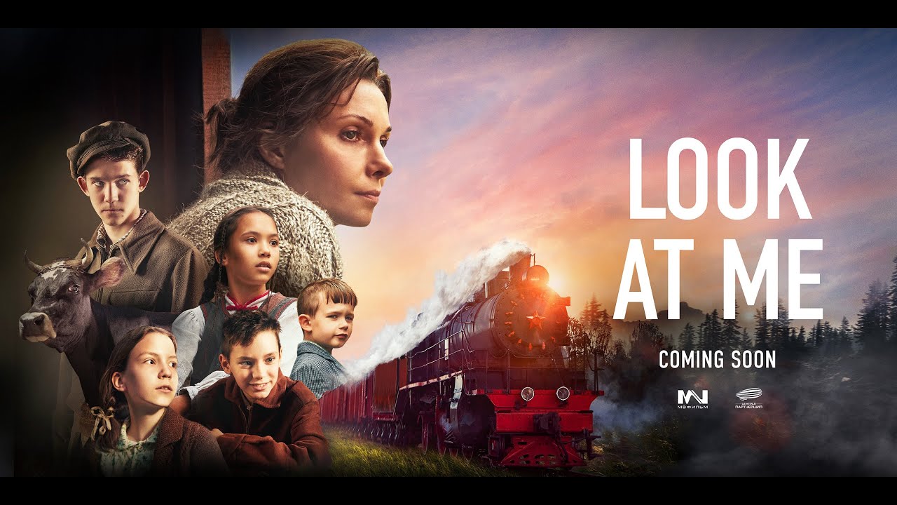 Official Trailer [Subbed]