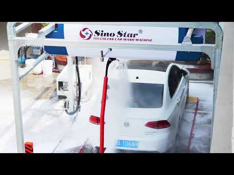 Touchless 360 car wash machine economical model T12 from Sino Star