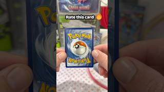 Rate my card - Ep. 3