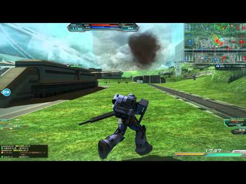 mobile suit gundam pc