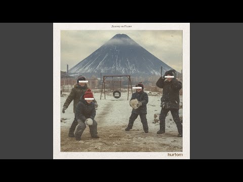 Додому на Pіздво