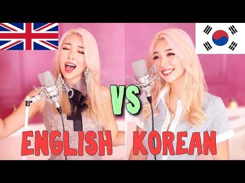 SHAUN (숀) - Way Back Home (feat. Conor Maynard) Cover