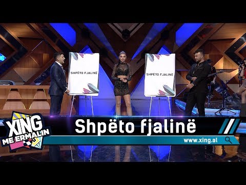 Loja - Shpëto fjalinë