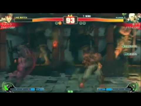 SF4:Daigo (Ry) vs Kindevu (Ru) - Set 07 - NSB Umehara Challenge - 12-09-2009