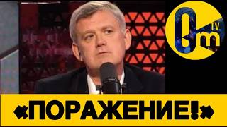 «РАДИ ЧЕГО МЫ СТОЛЬКО ЛЕТ В0ЕВАЛИ?»