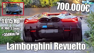 Η πρώτη στην Ελλάδα LAMBORGHINI REVUELTO των 1.015 ίππων || Η πιο γρήγορη όλων των εποχών!