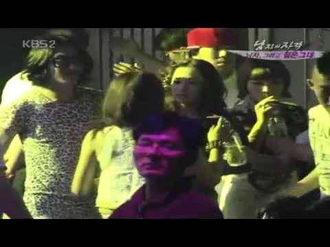 2ne1 on qualifying men