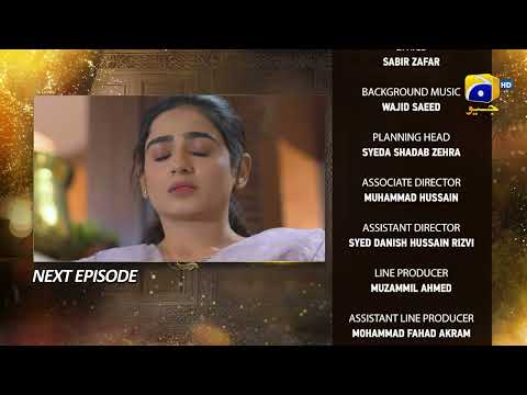 Farq Episode 03 Teaser - 1st November 2022 - HAR PAL GEO
