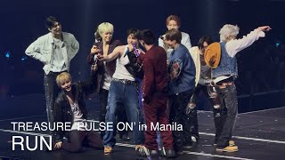Download lagu [4K] TREASURE [PULSE ON] in Manila ‘RUN’ Fancam 260418 mp3